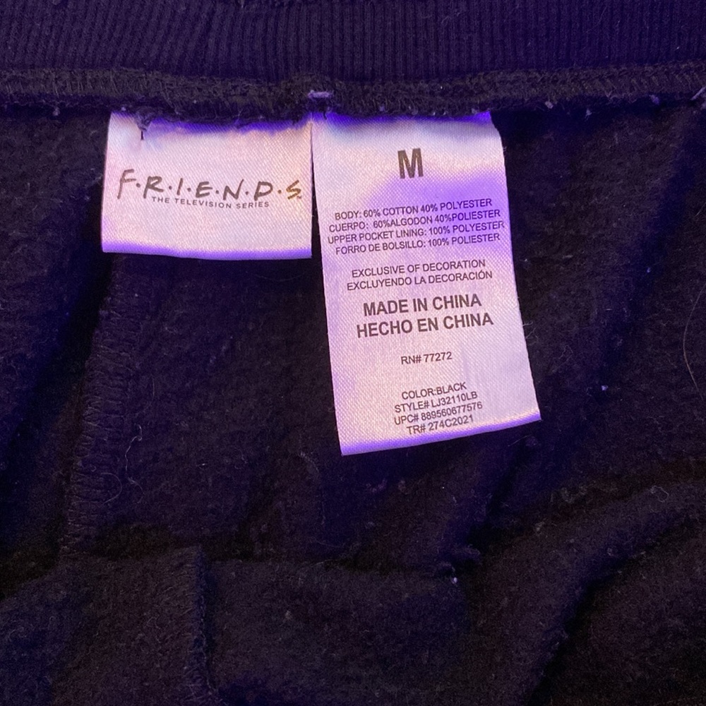 Sweatpants - Picture 3 of 3